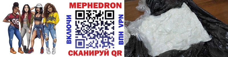 Амфетамин Вытегра