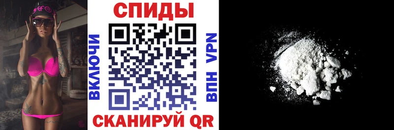 Купить где  Вытегра  Amphetamine VHQ 