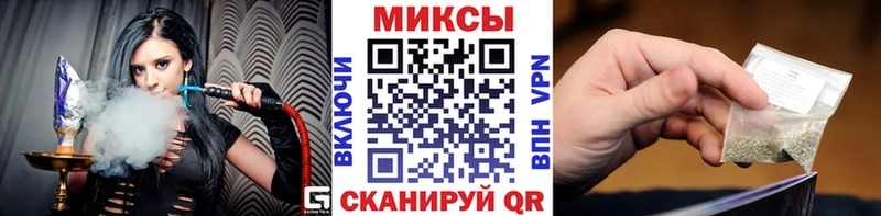 Купить закладки  Вытегра  БУТИРАТ жидкий экстази 