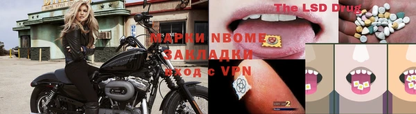 MDMA Premium VHQ Гусь-Хрустальный