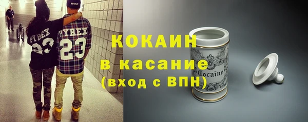 мефедрон мука Дмитриев