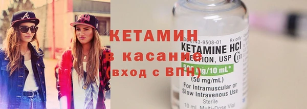 MDMA Premium VHQ Гусь-Хрустальный