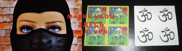 MDMA Premium VHQ Гусь-Хрустальный