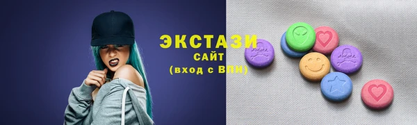 прущие грибы Дмитров