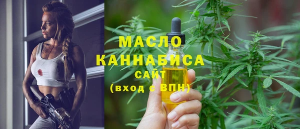 MDMA Premium VHQ Гусь-Хрустальный