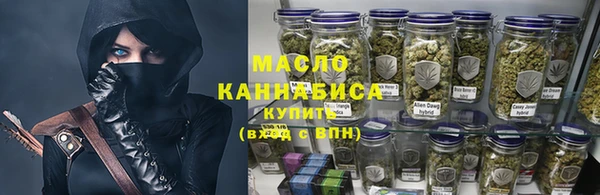 MDMA Premium VHQ Гусь-Хрустальный